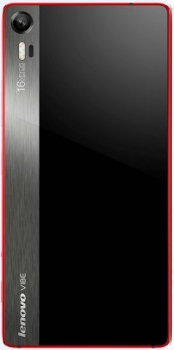 Lenovo Z90-7 Vibe Shot Red